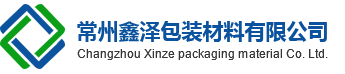  這里是您的網站名稱